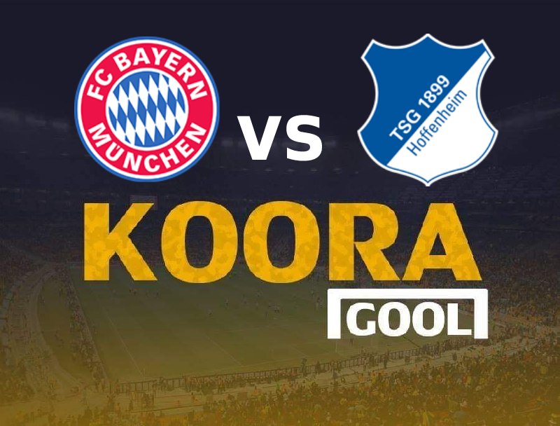 نتيجة مباراة بايرن ميونيخ وهوفنهايم كورة جول اليوم 22-10-2022 في الدوري الألماني
