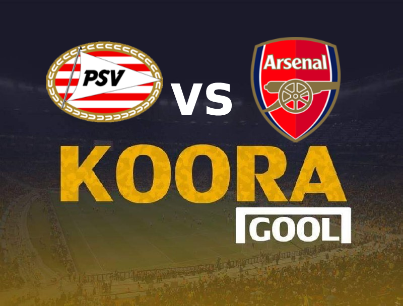 نتيحة مباراة أرسنال وآيندهوفن كورة جول اليوم 20-10-2022 في الدوري الأوروبي