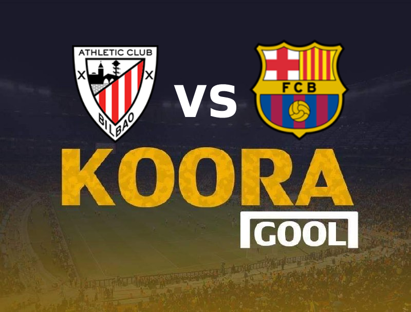 نتيجة مباراة برشلونة وفياريال كورة جول اليوم 20-10-2022 في الدوري الإسباني